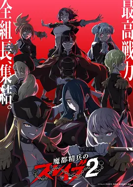 九霄剑主 东方玄幻漫画全集在线观看